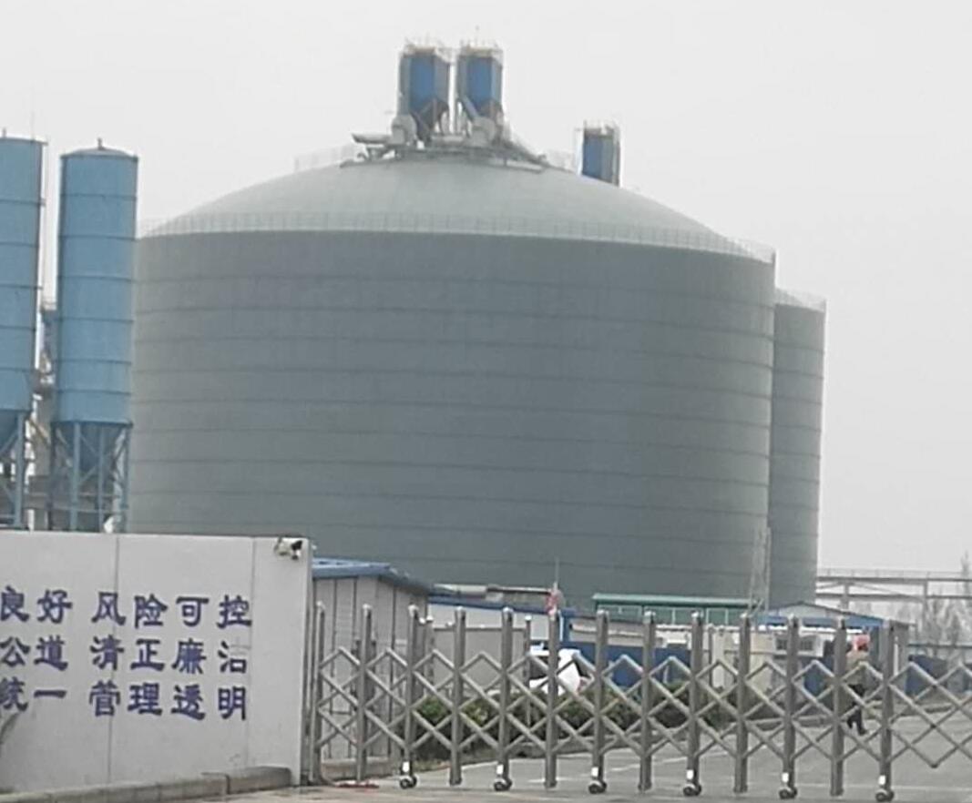 墨脱4万吨粉煤灰储存库