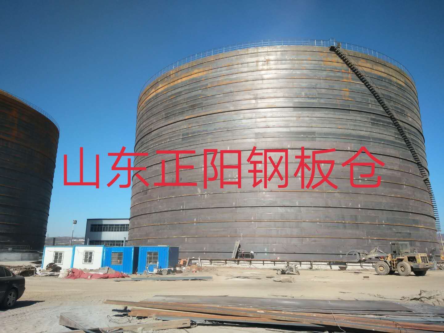 墨脱什么是装配式钢板仓